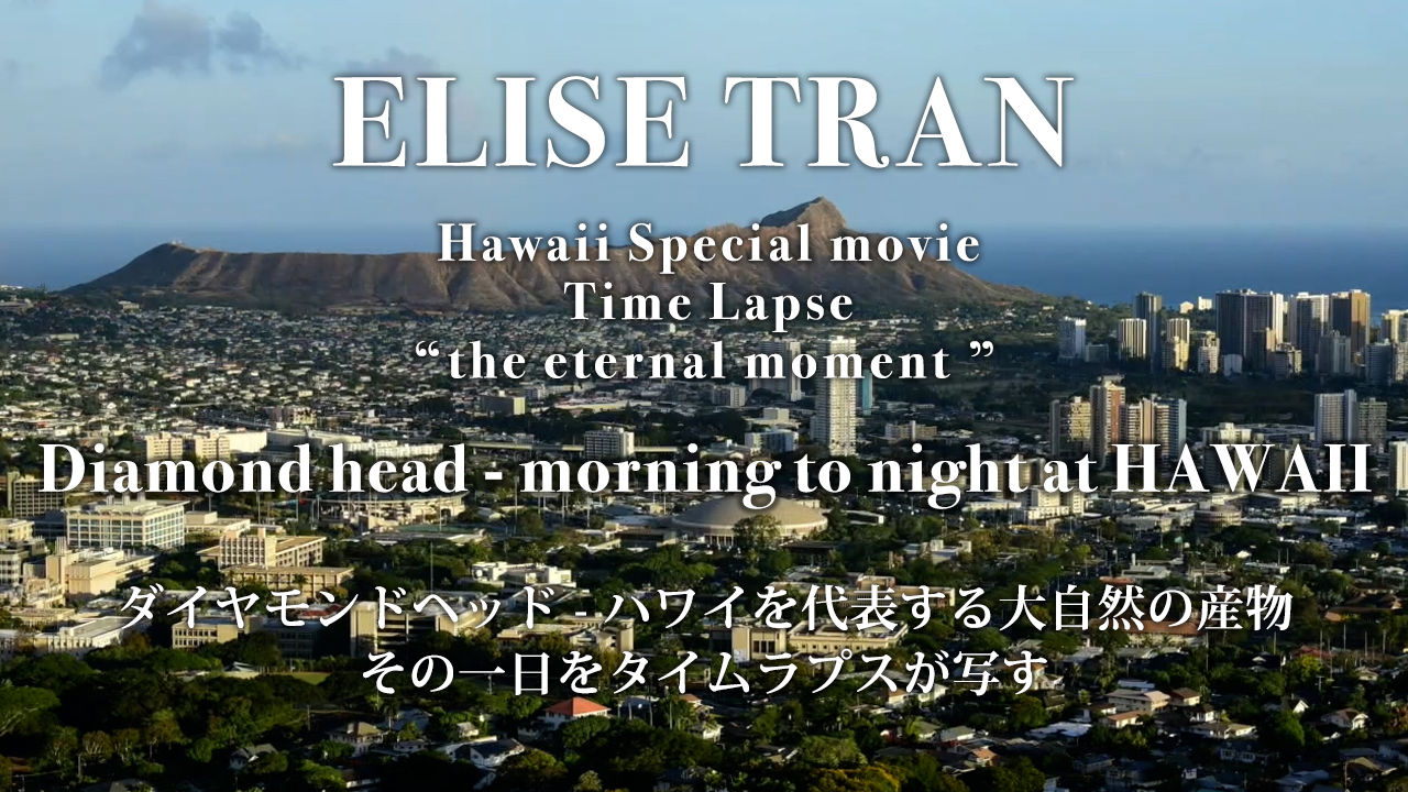Diamondhead