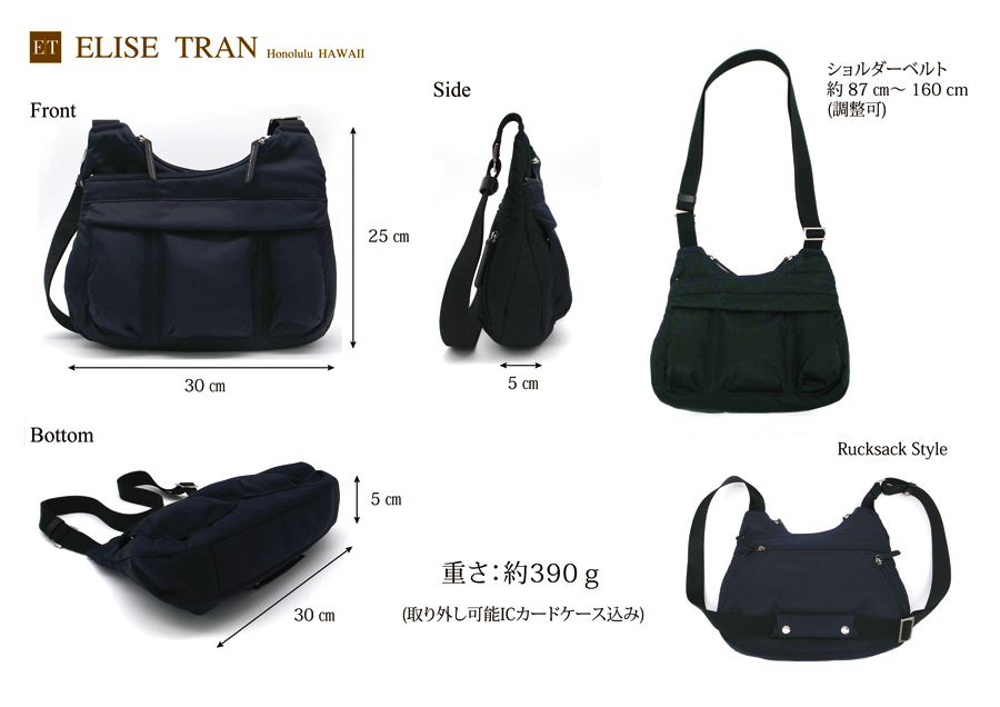 et-6002_tres_size.jpg