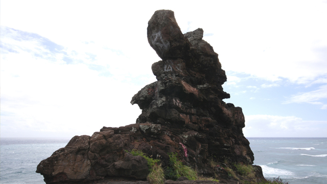 heiau02