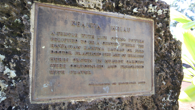 heiau03