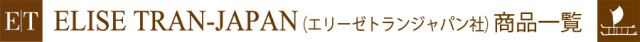 lineup_bar_text